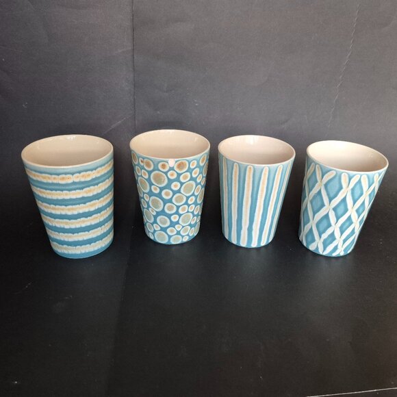 Set of 4 Mugs - Picture 3 of 11